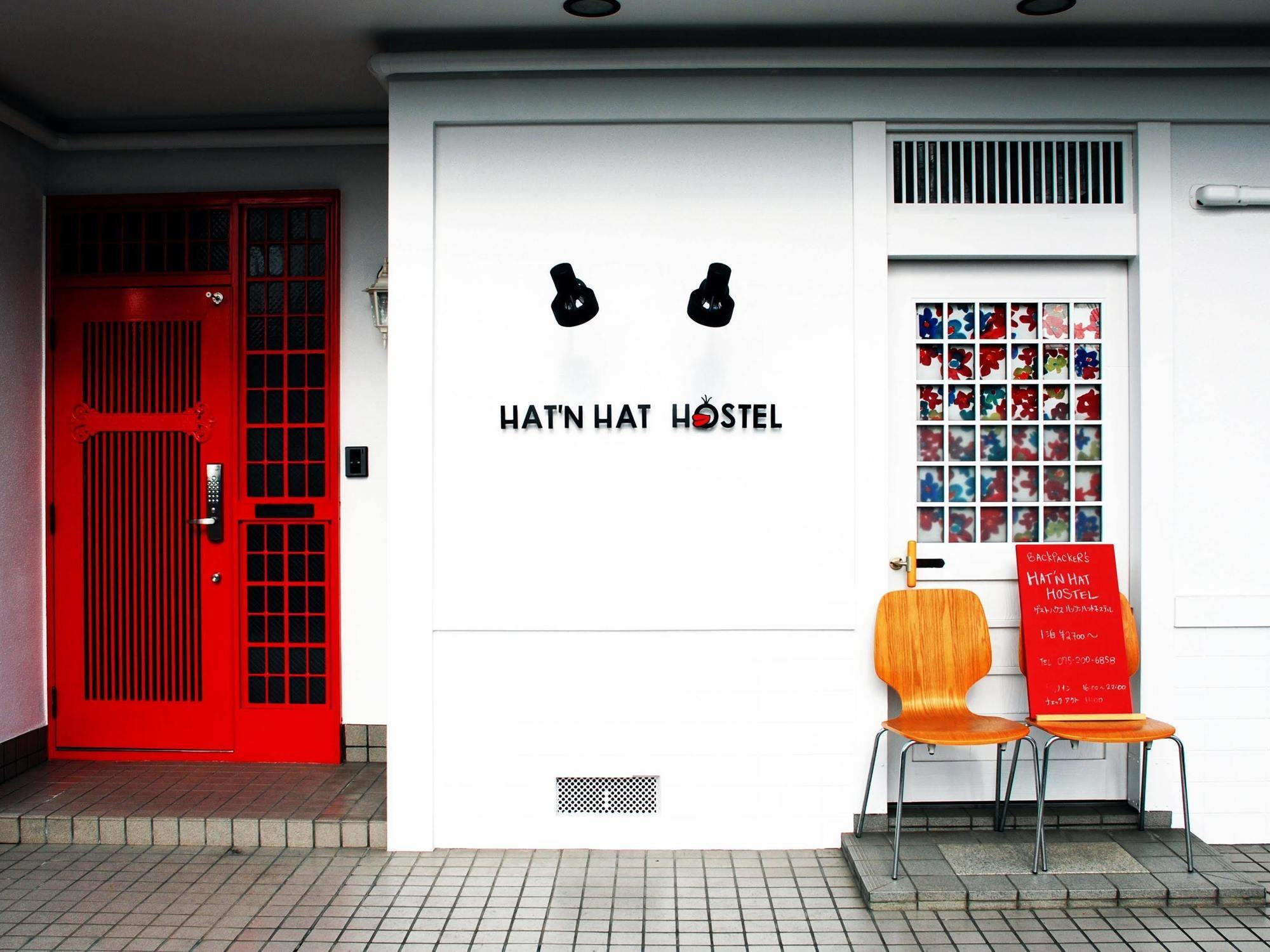 Hat'N Hat Hostel Kiotó Kültér fotó