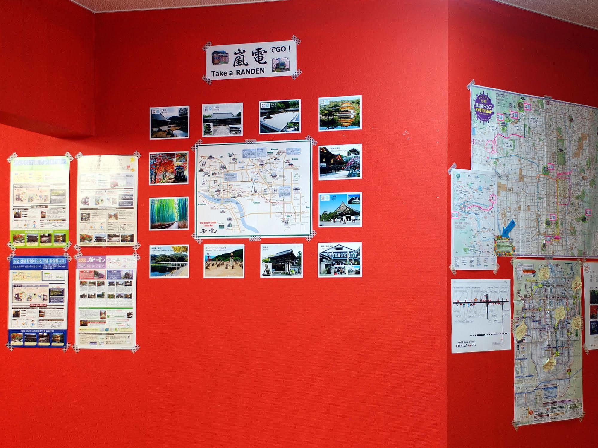 Hat'N Hat Hostel Kiotó Kültér fotó
